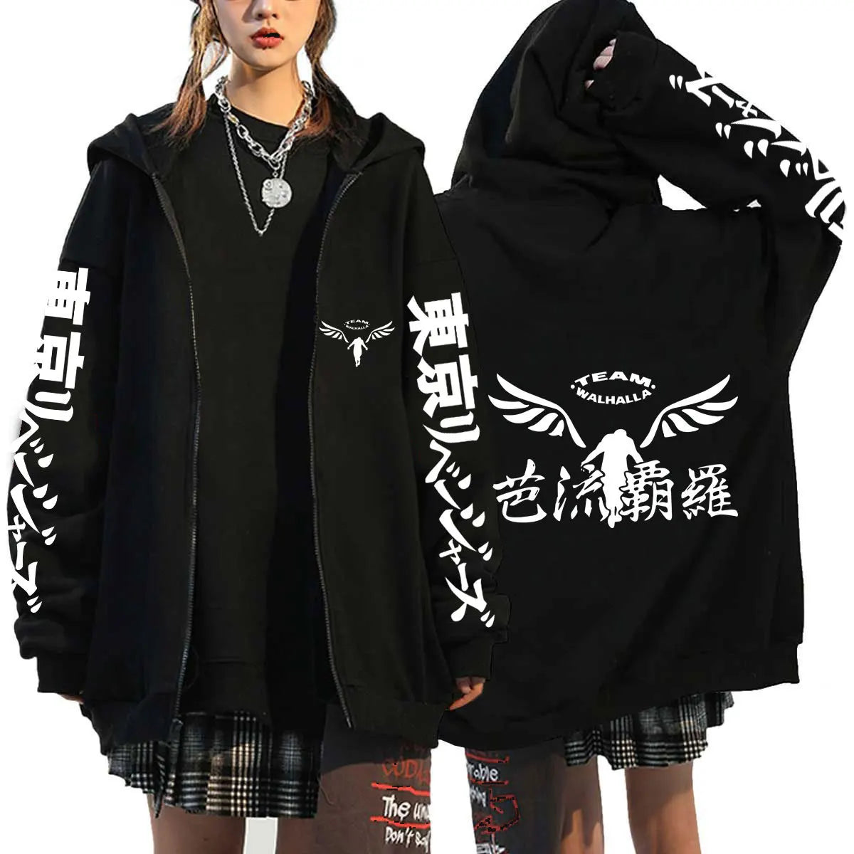 Anime Tokyo Revengers Print Hoodie Zip up Sweatshirt (premium) - MantoMart